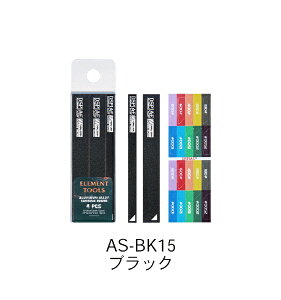 DspiaebfBXyC AS-BK15 Thy[p[pA~v[g ubN 5mmA10mm 4