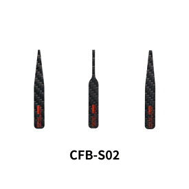 Dspiae｜ディスペイ CFB-S02 サンドペーパー用カーボンプレートセット　スリムB