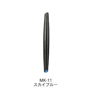 Dspiae|ディスペイ MK-11 水性アクリルマーカー スカイブルー