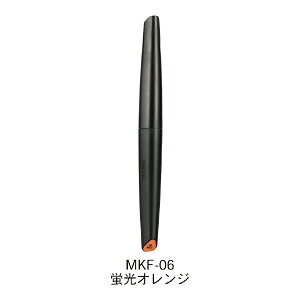 Dspiae|ディスペイ MKF-06 水性アクリルマーカー 蛍光オレンジ