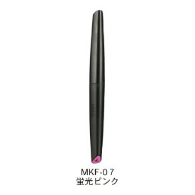 Dspiae｜ディスペイ MKF-07 水性アクリルマーカー　蛍光ピンク