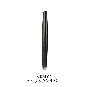 DspiaebfBXyC MKM-02 AN}[J[@^bNVo[