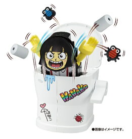 メガハウス｜MegaHouse ドッキリトイレの花子さん