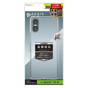 �g���j�e�B�bTrinity Xperia 10 VI [Aegis Solid] �t���J�o�[ TPU�P�[�X �N���A TR-XP245-AGSL-CL