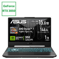 楽天市場】tuf gaming a15の通販