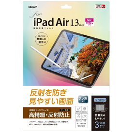 ナカバヤシ｜Nakabayashi 13インチiPad Air（M2）用 フィルム 反射防止 TBF-IPA242FLH