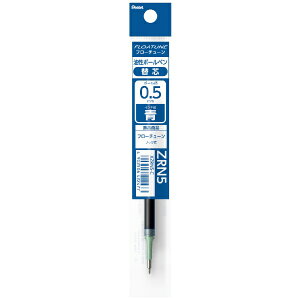 �؂�Ă�bPentel �����{�[���y���֐c [0.5mm] FLOATUNE(�t���[�`���[��) �� XZRN5-C