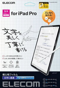 ELECOMbGR 11C`iPad ProiM4jp tB Sn p ^Cv TB-A24PMFLAPNH