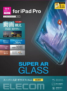 ELECOMbGR 11C`iPad ProiM4jp KXtB f  u[CgJbg KCht[t TB-A24PMFLGARBL