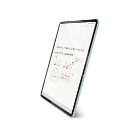 ELECOM｜エレコム 13インチiPad Air（M2/M3）用 フィルム 紙心地 文字用 なめらかタイプ TB-A24XFLAPNS