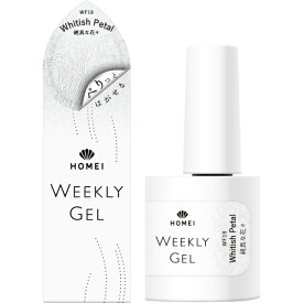 グルーブ HOMEI（ホーメイ）ウィークリージェル 10mL WF19 Whitish Petal（ホワイティッシュペタル）