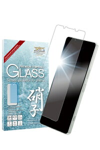 yGg[ōőSz|CgҌb9/11z shizukawillbVYJEB Xperia 1 VI KXtB 9H SOX1M6GL