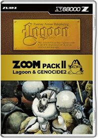 瑞起｜ZUIKI ZOOM PACK II ZKSW-019-Z2