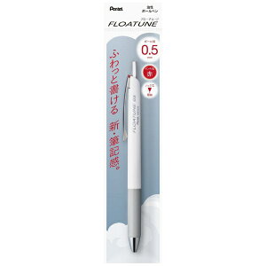 �؂�Ă�bPentel �����{�[���y�� �p�b�N���� FLOATUNE(�t���[�`���[��) (�C���N�F�F��) XBZN205-B [0.5mm]