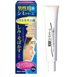 N[bRakool MenfsfB[^pV~N[ 30g