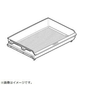 東芝｜TOSHIBA 冷蔵庫用 野菜室 スライドケース 44082569