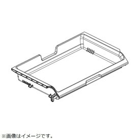 東芝｜TOSHIBA 冷蔵庫用 下冷凍室　スライドケース 44071687