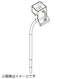 東芝｜TOSHIBA 冷蔵庫用 水受けケース 44073706