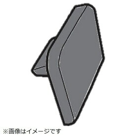 東芝｜TOSHIBA 冷蔵庫用 USBキャップ 44029669