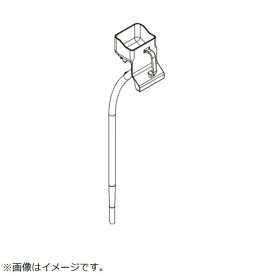 東芝｜TOSHIBA 冷蔵庫用 水受けケース 44083131