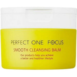 【エントリーで最大全額ポイント還元|11/5迄】 新日本製薬|Shinnihonseiyaku PERFECT ONE FOCUS(パーフェクトワンフォーカス)スムースクレンジングバーム 75g