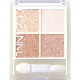 CEZANNE｜セザンヌ ペールトーンアイシャドウ 01 コットンベージュ