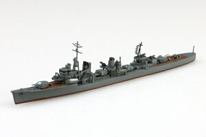 bAOSHIMA 1/700 {CR 쒀 sm
