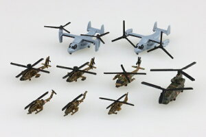 �������bAOSHIMA 1/700 ���㎩�q�� �w���R�v�^�[�Z�b�g