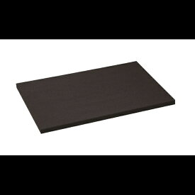 【エントリーで最大2万ポイント当たる｜1/20まで】 アサヒ｜ASAHI アサヒ クッキンカット PRO BLACK 20mm 105号