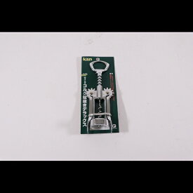 カンダ｜Kanda kan ウイングコルク抜き