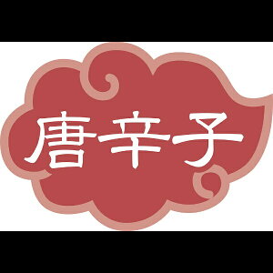 J_bKanda e\x@hq i1V[g10j