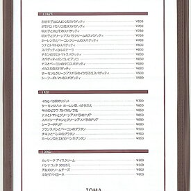 シンビ｜Shimbi シンビ ABW-10.6P メニューブック 茶