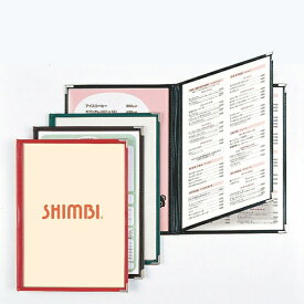 シンビ｜Shimbi シンビ ABW-20 メニューブック 赤 （A4-中トジ6p）