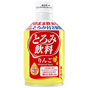 a㣁bDAIWA CAN COMPANY Go[X}Cg~S 275g