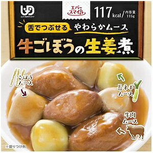 a㣁bDAIWA CAN COMPANY Go[X}CS{E̐I 115g