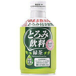 a㣁bDAIWA CAN COMPANY Go[X}Cg~Β 275g