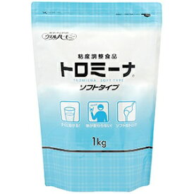 ウエルハーモニー｜Wellharmony トロミーナ　ソフトタイプ　1kg