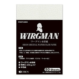 IIbORION |XgJ[h [O}  245g/m2 [͂TCY /50] PC-W50