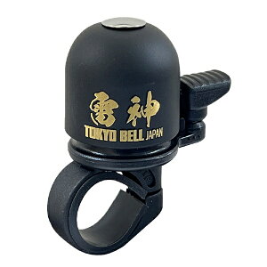 xbTOKYO BELL ]ԗpx _zero }bgubN TB-SP550