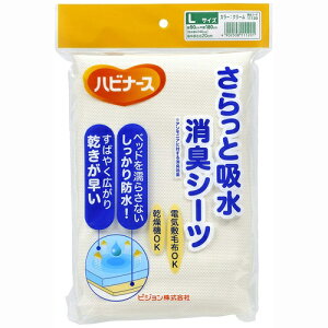 PIGEON TAHIRAbsW ^q nri[X ƋzLV[c LTCY