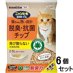 yGg[ōőSz|CgҌb11/27z GXe[bS.T yP[X̔z jƂgC ELERۃ`bv 傫߂̗ 2.5L×6iv15Lj