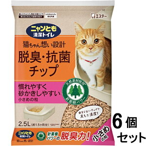 GXe[bS.T yP[X̔z jƂgC ELERۃ`bv ߂̗ 2.5L×6iv15Lj