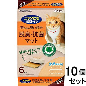 yGg[ōőSz|CgҌb11/5z GXe[bS.T yP[X̔z jƂgC ELERۃ}bg 6×10iv60j