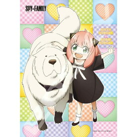 エンスカイ｜ensky きっずジグソー 56-L09 SPY×FAMILY（スパイファミリー） アーニャとボンド
