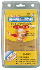 ~mEbMINOURA NEWqU[Np@փS