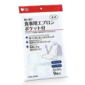 IITLfBJbOsaki Medical PH ĝĐHpGv |Pbgt