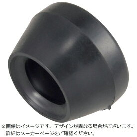 TJMデザイン｜TJMDESIGN 三脚部品049957 石突ゴムカバー