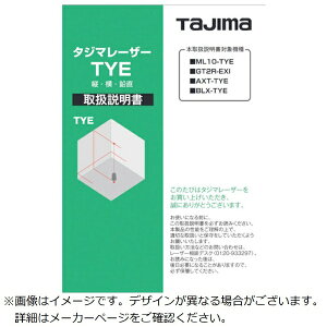 TJM�f�U�C���bTJMDESIGN ���[�U�[���i140685 �戵������