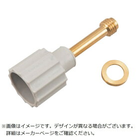 TJMデザイン｜TJMDESIGN 三脚部品140869 STD−OD定芯桿セット