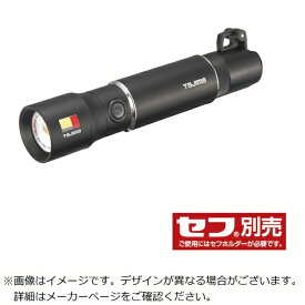 TJMデザイン｜TJMDESIGN セフハンドライト　ヒーターツキ　500lm　ジュウデンチセット